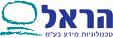 הראל תקשורת ומחשבים